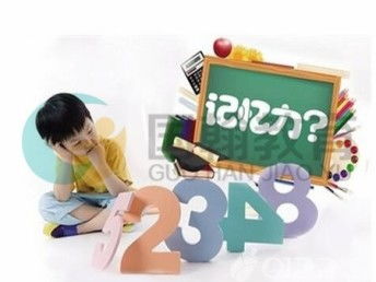 快速提升孩子記憶力訓練輔導，北京中小學教育咨詢助力成長